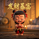 会赢的表情包五条悟图片